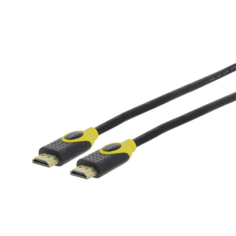 Câble Edenwood Hdmi 7,5m 4k Jaune - Bon état sur Electro Depot